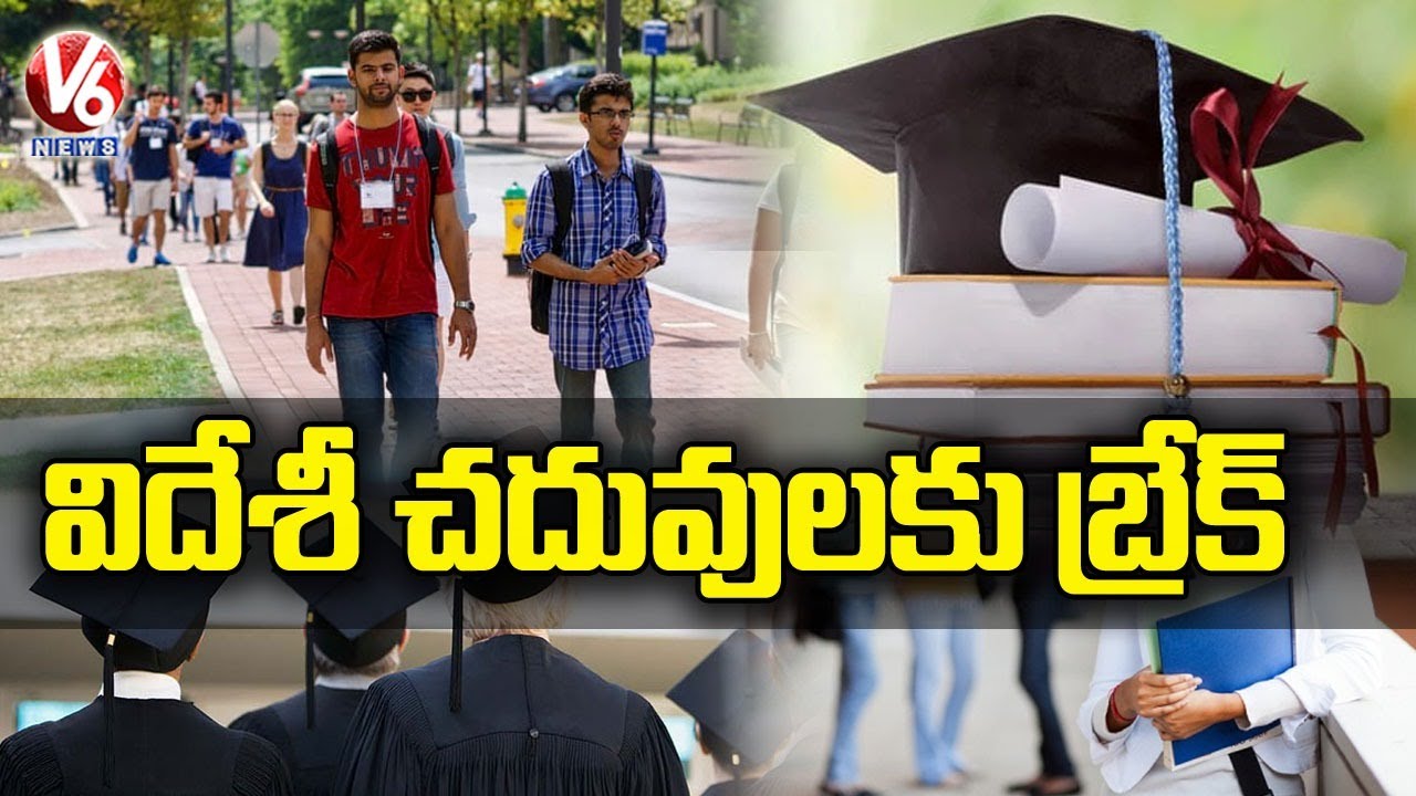 Indian Students Cancel Education For Abroad Plans Due To Corona Effect | V6 News